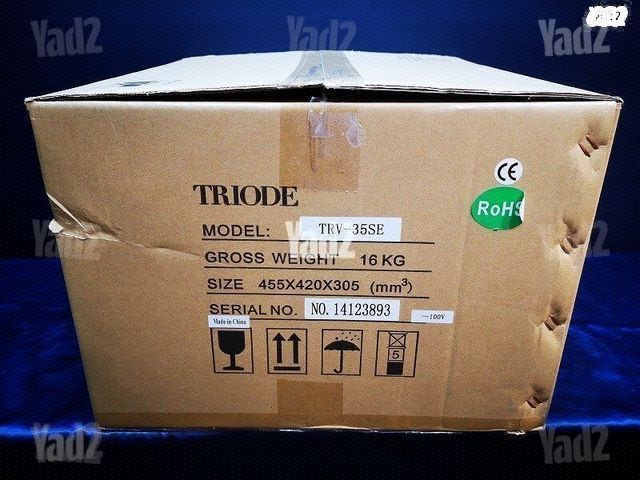 Triode TRV 35se מגבר