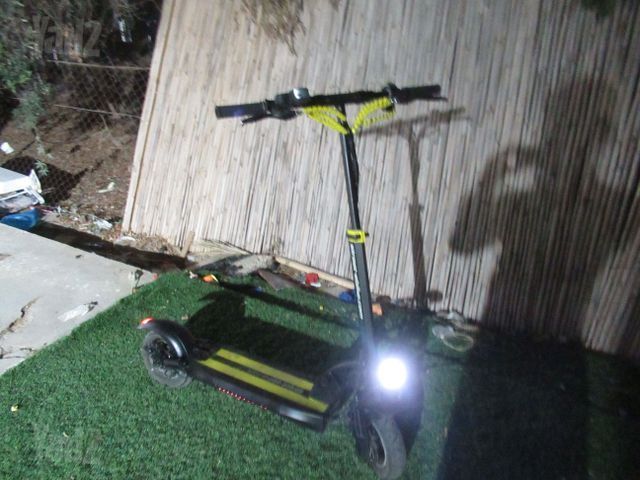 קורקינט