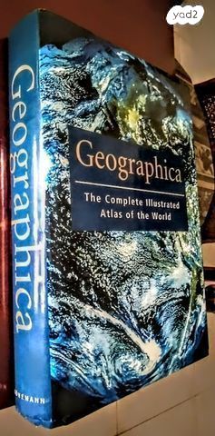 Geographica The Complete Atlas