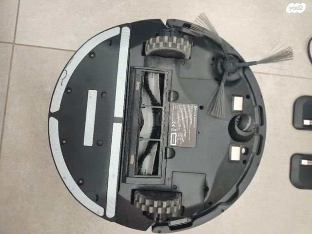 שואב שוטף ECOVACS