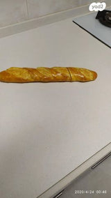 סכין ללחם