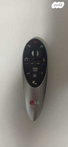 שלט לטלויזיה LG
