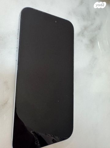 iPhone 15 plus