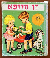 ספרים