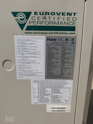מעבה vrf haier