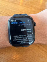 אפל ווטש 11