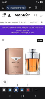בושם Bentley