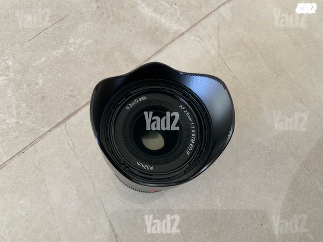 עדשה לפוגי