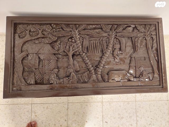 שולחן סלון מגולף