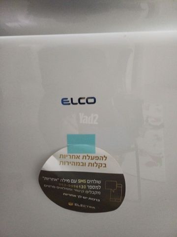 מזגן נייד חזק