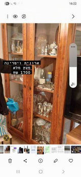 ארון  ויטרינה  עץ מלא