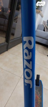 סקוט
