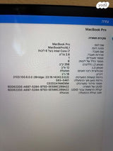 למכירה: MacBook Pro 16״ (2019)