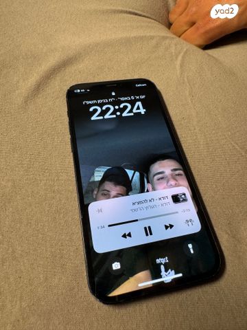 אייפון 12