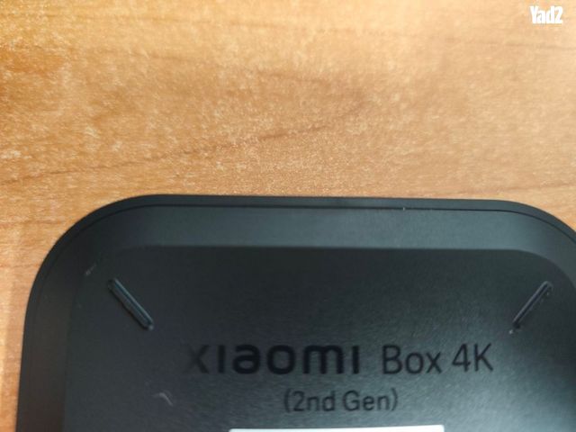 סטרימר MI Box 2gen 4K
