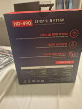 אוזניות