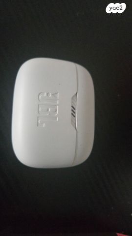 JBL