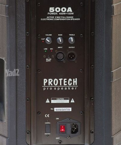 חדש PROTECH 500A