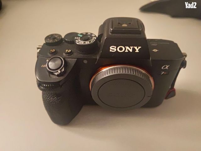 SONY A7R4