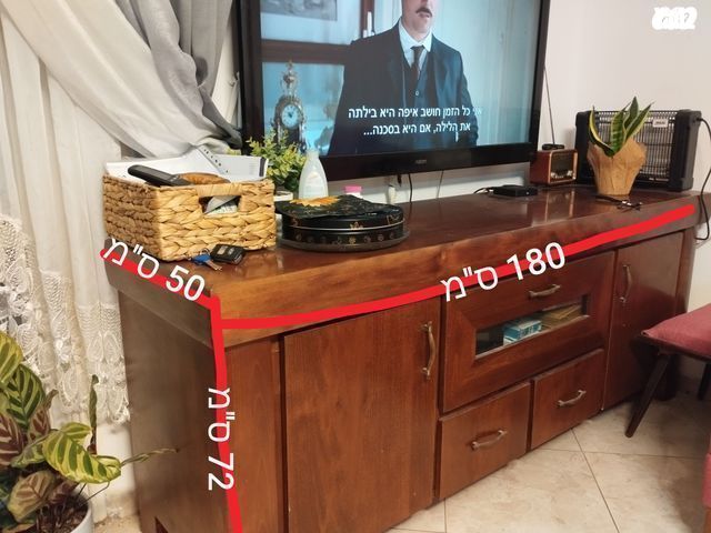 מזנון וינטאג' עץ מלא