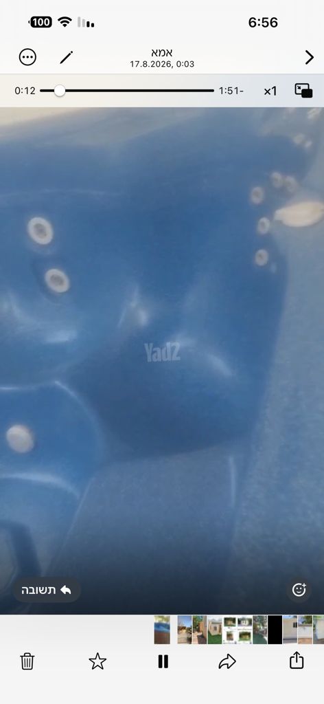 גקוזי