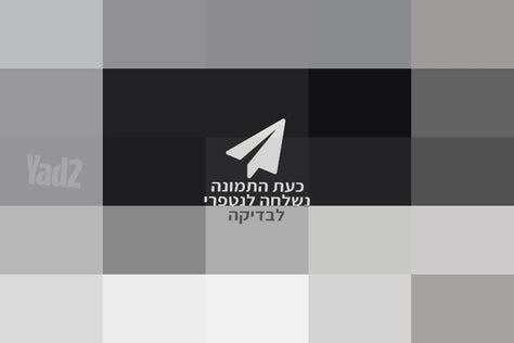 מזרן לעגלה
