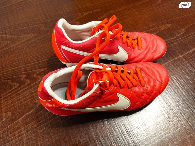 נעלי כדורגל ⚽