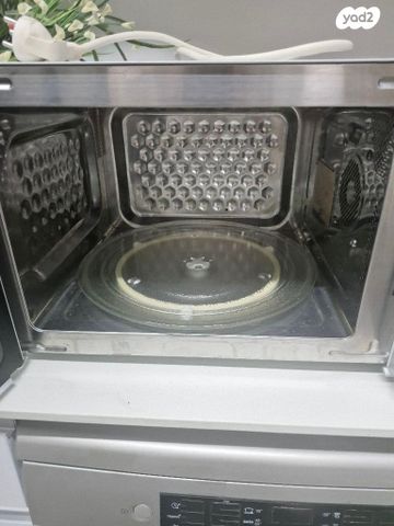 מיקרוגל