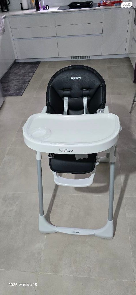 כסא תינוק