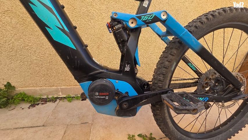 חשמלוק KTM  KAPOHO