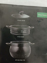 סיר לקוסקוס