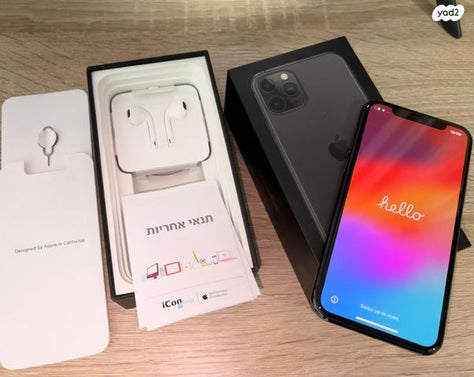 אייפון 11 פרו 256GB