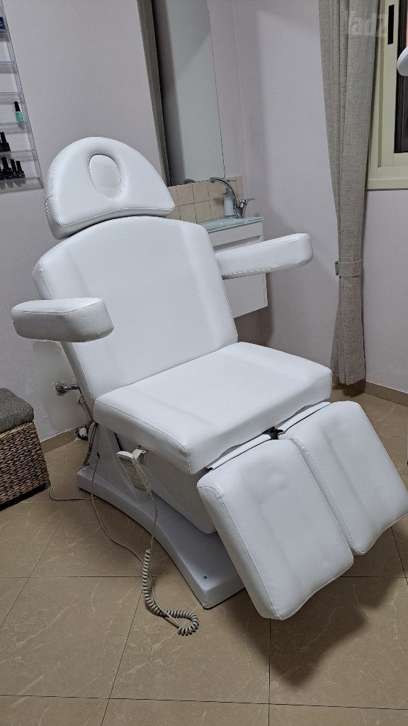מיטה/כורסא