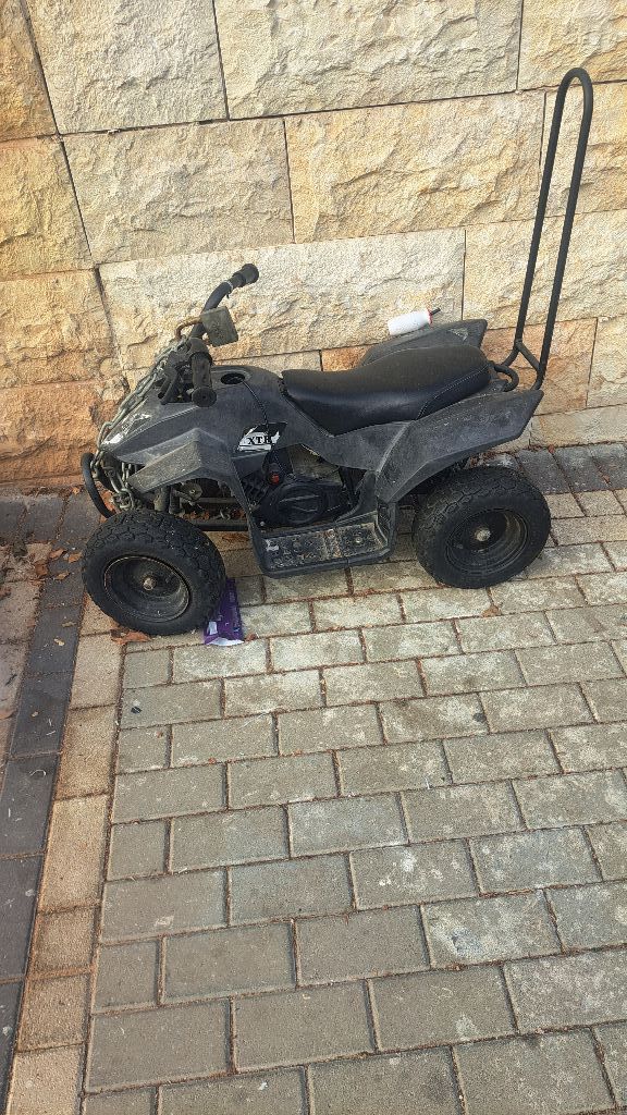 טרקטורון