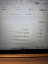 מחשב נייד HP EliteBook