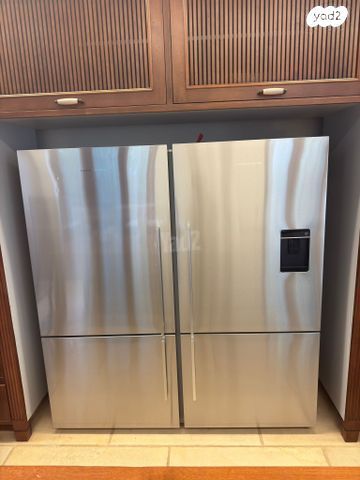 מקרר Fisher&Paykel