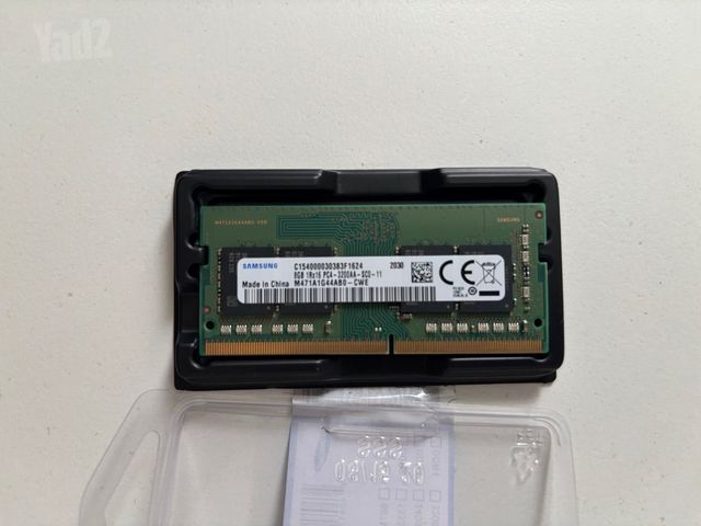 Samsung 8GB DDR4 3200MHz