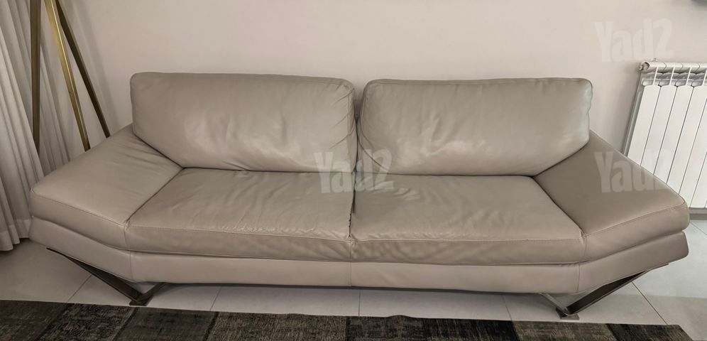 ספה וכורסא Natuzzi
