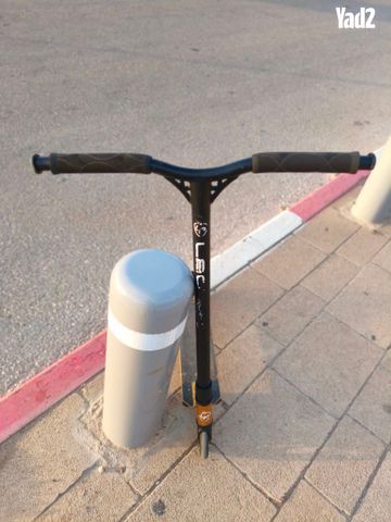 סקוט