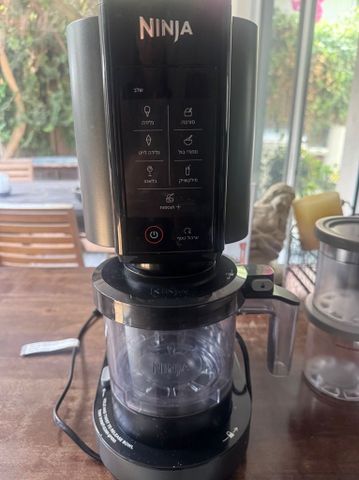 מכונת גלידה
