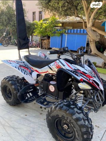 טרקטרון Tiger 2  2023  60 v