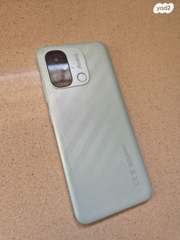 Redmi 12c