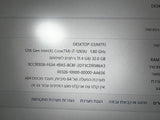 Dell Latitude 7430 מחשב נייד