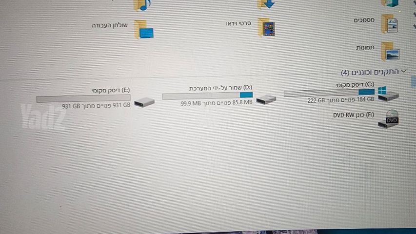 מחשב נייח i5 16ram