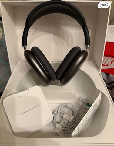 מקוריות!! AirPods Max