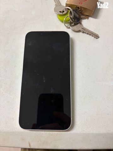 אייפון 14 256 GB