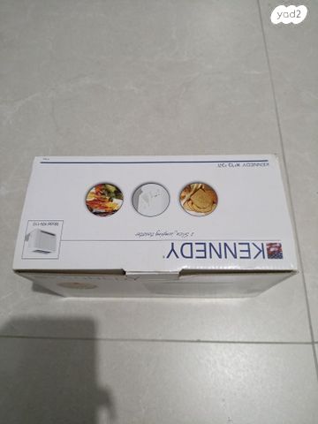 מצנם פרוסות