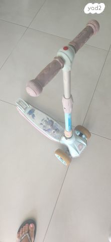 קורקינט