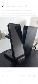 Samsung Galaxy S22 Plus