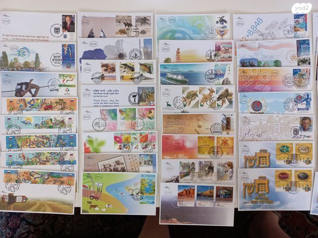 150 מעטפות יום א 2008-2013